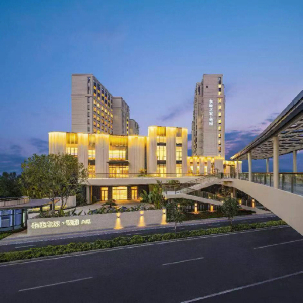 南歌子·丙午年旅居鹭园 (晨阳)