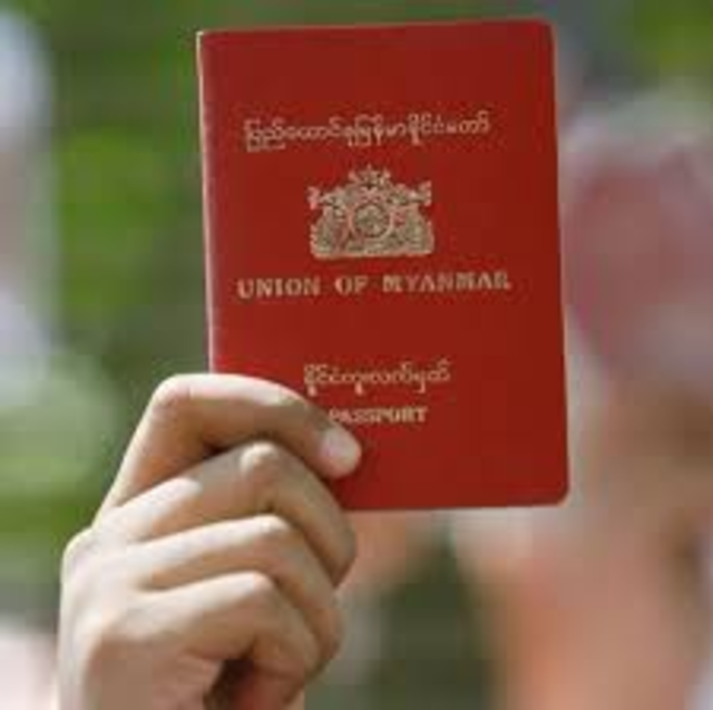 缅甸国防和安全委员会颁布《缅甸护照法》