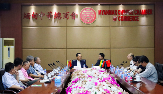 黑龙江省人民政府外事办公室代表团到访缅甸中华总商会 落实合作共识 共促南北发展