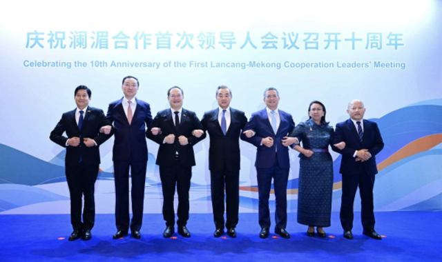 缅甸驻华大使出席庆祝澜湄合作首次领导人会议召开十周年招待会