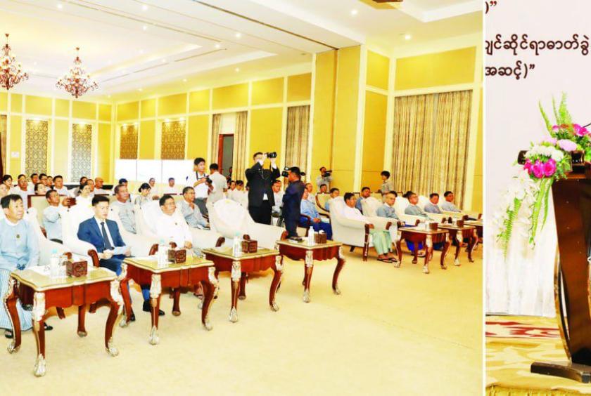 澜湄合作专项基金支持的建设国家环境实验室（一期）在缅甸启动