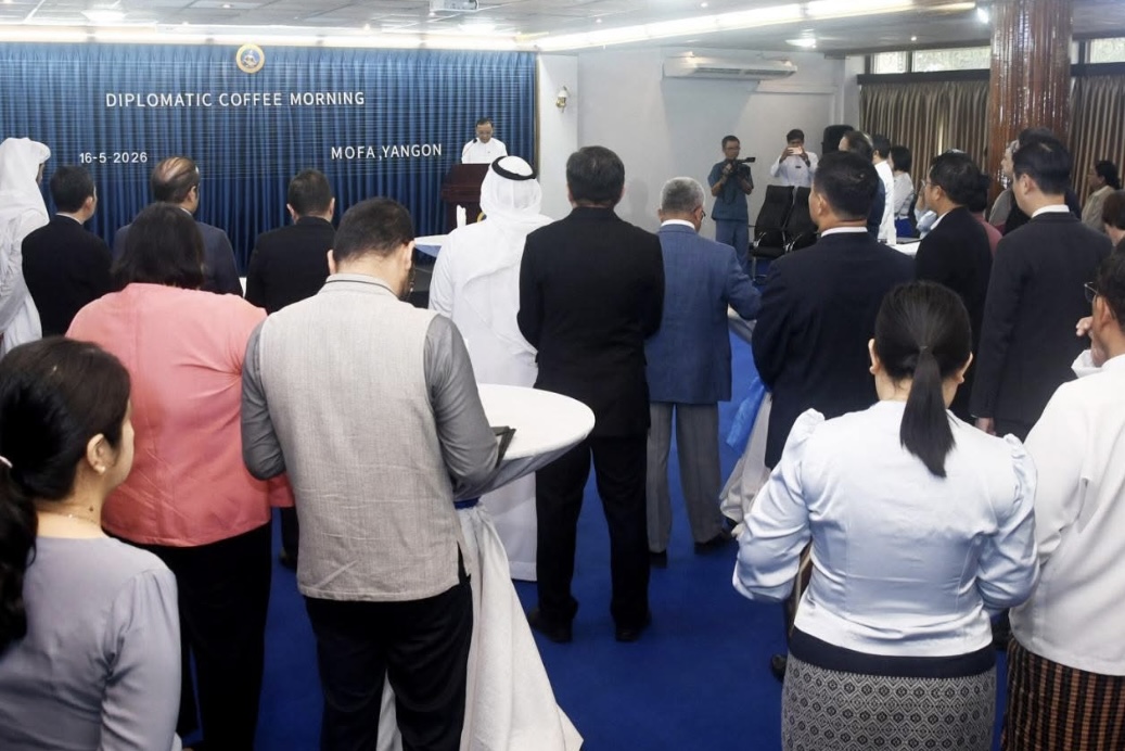 仰光举行外交见面会，约50名外国及联合国代表出席