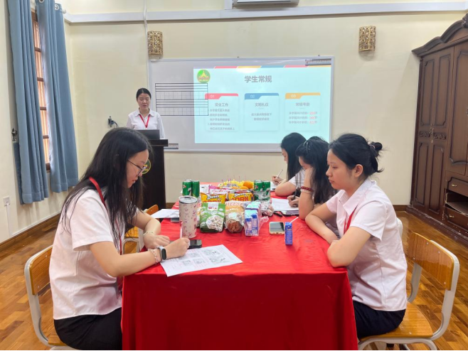 缅甸新世纪国际中文学校仰光杜卡瓦迪校区召开  2025-2026学年下学期期末工作总结会