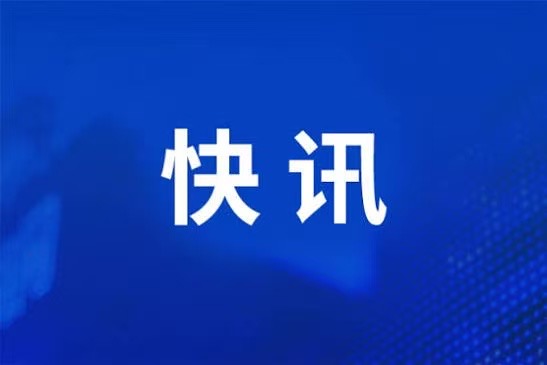 马尼拉最好安分守己，否则将自食恶果