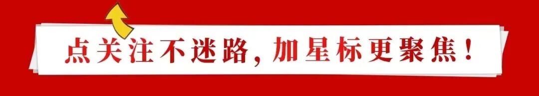 菲律宾在中国领土黄岩岛划设所谓“领海基线”，外交部声明：严重侵犯中国领土主权，是非法的、无效的，中方对此坚决反对、绝不接受  