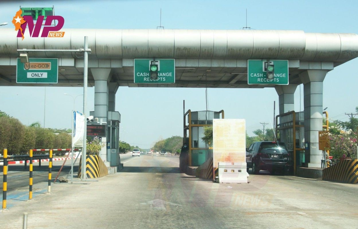 仰光－曼德勒高速公路RFID收费系统进入试运行 即将实现无停车自由通行