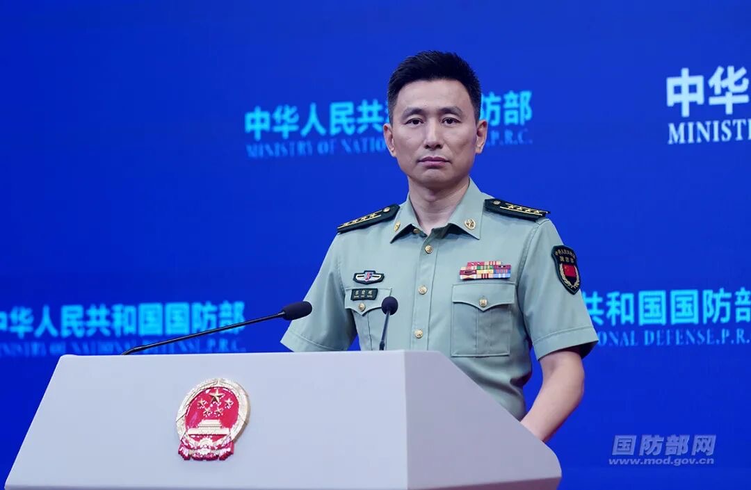 中方：绝不接受，将坚决依法依规予以拦阻