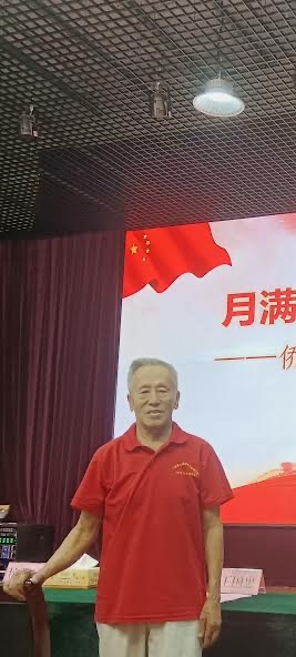 重阳的心愿 （戴光明）